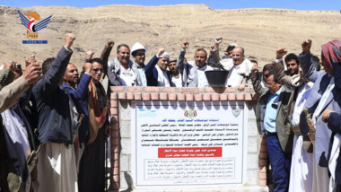  وزير الزراعة ومحافظ عمران يدّشنان إنشاء خمس بحيرات لحصاد مياه الأمطار