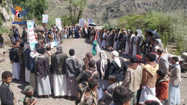 وقفتان بمديرية جبل الشرق بذمار إعلانًا للبراءة من الخونة ودعمًا لغزة