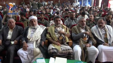 Signing document to reduce dowries, facilitate marriage in Bayda