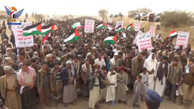 Massive March in Marib in Support of Gaza