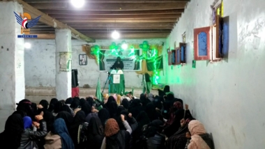 Two events & vigil for Women's Development Department in Sana'a