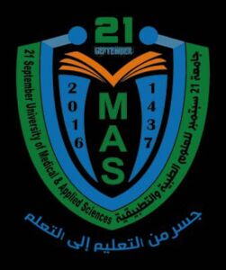 Mañana domingo, lanzamiento de las primeras jornadas científicas de la Universidad 21 de Septiembre