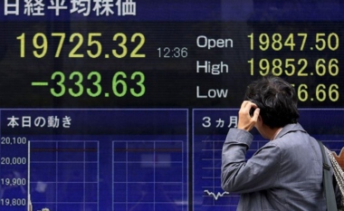 انخفاض مؤشرات الأسهم اليابانية في جلسة التعاملات الصباحية