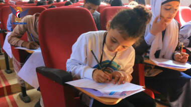 Lancement du deuxième concours national du le programme Genius Student  à Taiz