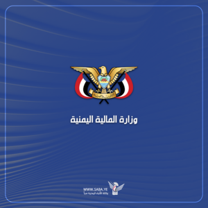 Responsible source in Ministry of Finance confirms start of salary reinforcement