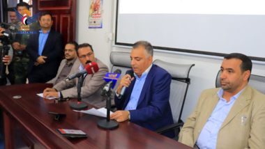  مصلحة الجمارك تدشن العمل بمدونة السلوك الوظيفي