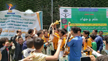 فوز فريق النهضة بلقب الدوري الرياضي للمدارس الصيفية في مديرية الثورة