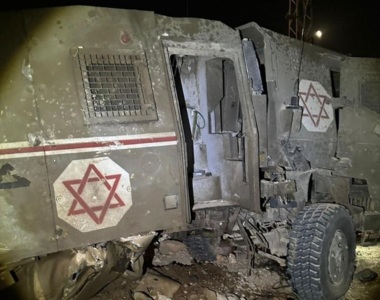 Enemy army officially acknowledges killing of sniper team leader, wounding of 16 soldiers in resistance ambush in Jenin