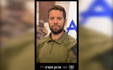Death of Israeli officer from 