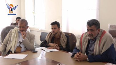 Discussion sur la performance des bureaux et les moyens d'améliorer les services à Al Bayda