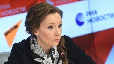 Russia to brief UN on Kyiv regime's crimes