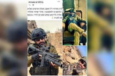 Enemy media: Zionist soldier committed suicide 