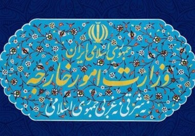 Iranian Foreign Ministry strongly condemns Zionist aggression on Yemeni port of Hodeida