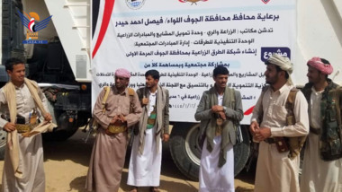First phase of project to establish agricultural, network in Jawf launched