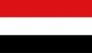 القوات المسلحة اليمنية تهين أمريكا وبريطانيا في البحرين الأحمر والعربي