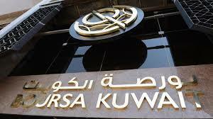 Kuwait stock exchange closes higher