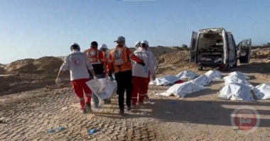 أستراليا تنظم للمطالبات الدولية بالتحقيق في 