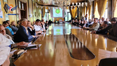 Elections Supreme Committee celebrates 21-Sep Rev