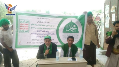 Events & evenings commemorate  Prophet's birthday in Hajjah