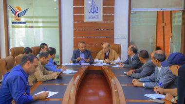 Sana'a meeting enhances cooperation between ministries to Boost administrative development