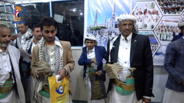 Fourth mass wedding project for 640 grooms, brides in Amran inaugurated