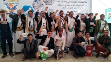Zakat Office in Rima launches fourth mass wedding project for 160 grooms, brides