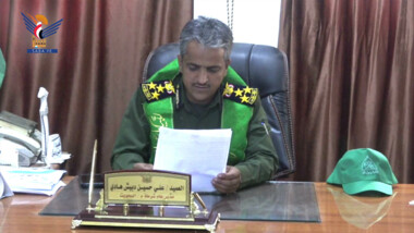 Discussing security services role in securing events of anniversary Prophet birth 
