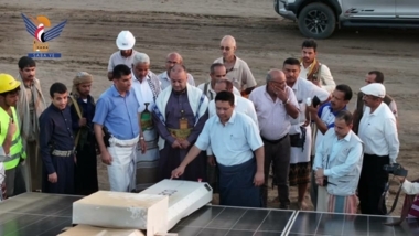 Hodeidah: Abschluss des Probebetriebs der Al-Hussein-Station für erneuerbare Energien