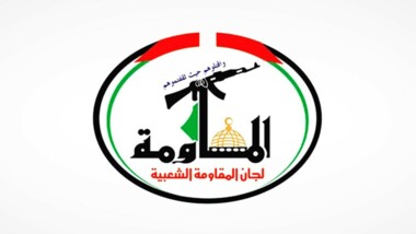 Resistance Committees: al-Jaghoub’s statements offensive to people, serve Zionist enemy