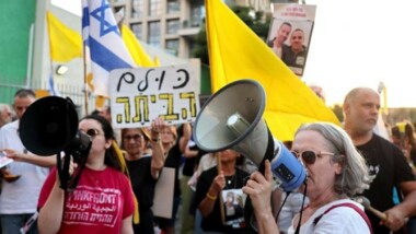 Zionist detainees' families attack Netanyahu & send letter to Trump