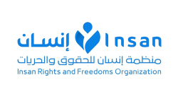 ​Insan Rights, Freedoms Organization reveals abduction of Yemeni journalist 