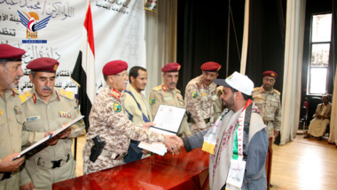 Graduation ceremony celebrates 305 disabled from cultural construction course