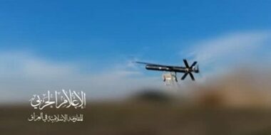 La resistencia iraquí ataca con drones un lugar vital del enemigo sionista en la Palestina ocupada