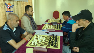 تواصل منافسات بطولة الجمهورية للشطرنج بإب