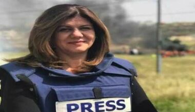 Nations Unies : la journaliste palestinienne Shireen Abu Aqleh a été tuée par des tirs 'israéliens'