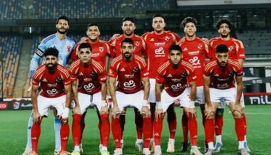  الأهلي المصري يتغلب على البنك الأهلي في الدوري المصري الممتاز