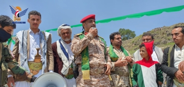 Speech event in Mazhar district commemorates Prophet's birthday in Raymah