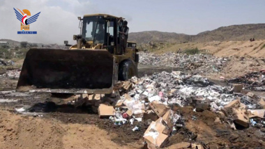 Destruction of expired food & consumer goods in Al-Bayda