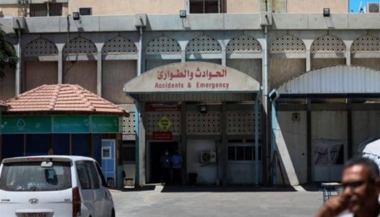 Gaza European Hospital goes out of service after electricity generators stop working 