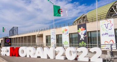 إيطاليا تتوج بالدورة 19 لألعاب البحر المتوسط والجزائر تسجل مشاركة تاريخية