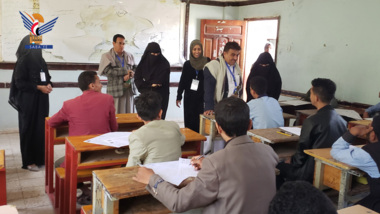Checking out basic tests at  Center for Deaf,Dumb in Shaoub in capital, Sana'a