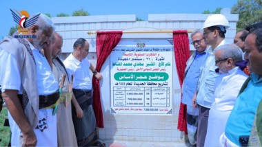President Al-Mashat lays foundation stone for 53 projects in Hodeida, at cost of seven billion & 188 million riyals