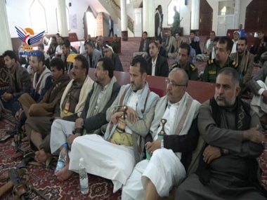 إحياء ذكرى استشهاد الإمام الحسين في إب
