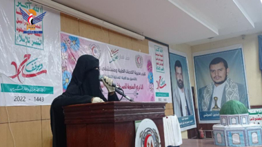 ​فعالية نسائية بمحافظة صنعاء بالذكرى السنوية للصرخة