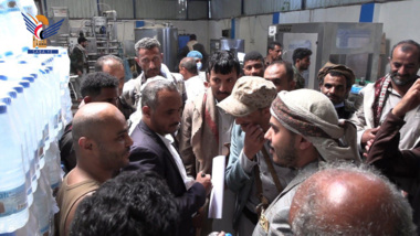 Stopping mineral water bottling plant in Al Qaeda city in Ibb