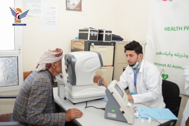 Eröffnung des kostenlosen medizinischen Camps für Kataraktchirurgie im Shaoub Medical Complex