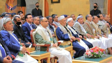 Revolution Leader emphasizes central role of State in protecting & paying attention to endowments