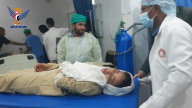 11 alumnas martires y resultaron heridas como consecuencia de la agresión estadounidense-británica contra una escuela en Taiz