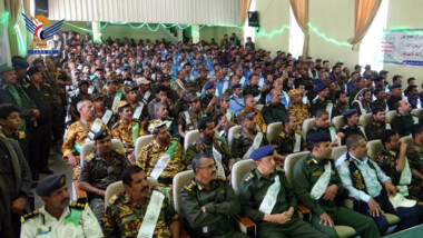 Event for Ibb Security Department of on Prophet birth occasion 