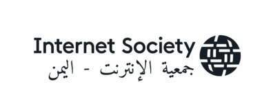 La société de l'Internet du Yémen réfute les menaces présumées contre le câble maritime à Bab al-Mandab
